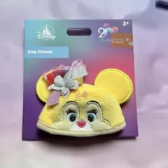 たちばな様 リクエスト 3点 まとめ商品