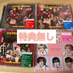 なにわ男子 HARD WORK特典無し 【Blu-ray】