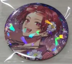 Item thumbnail for item 9db43d07-dc14-4858-96a8-139a58493622