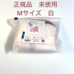 【正規品】タグ付き新品未使用 ボールアンドチェーン フェイラーコラボ ホワイトM 2026年最新】フェイラー ボールアンドチェーンの人気アイテム - メルカリ