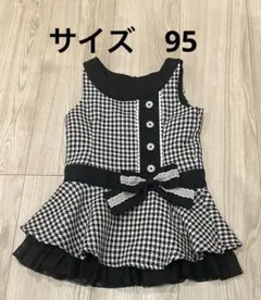 【子供服】リボンクルール　フォーマル　ワンピース　女の子　95