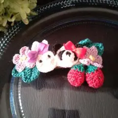ハンドメイド可愛いパンダうさぎお花苺モチーフ付きバレッタ