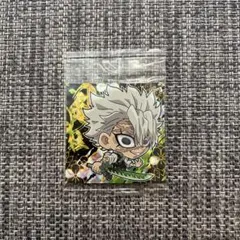 鬼滅の刃 ディフォルメシールウエハース 不死川実弥