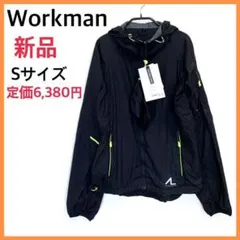 【美品】WORKMANワークマン ウィンドブロックジャケット ウィンドブレーカーのサムネイル