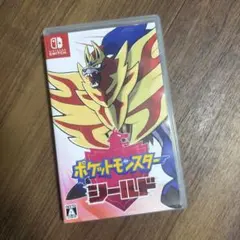 ポケットモンスター シールド Nintendo Switch