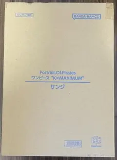 P.O.P ワンピース “K×MAXIMUM” サンジ 完成品フィギュア