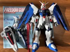 Item thumbnail for item 0c436578-75a8-4667-be62-32f8db109c3f