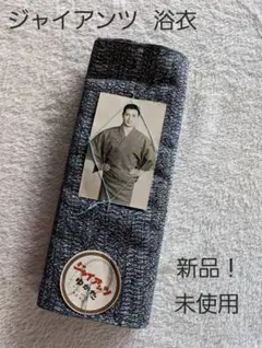 Item thumbnail for item 46e388f2-0469-4ece-a73c-2e76b85cc14f