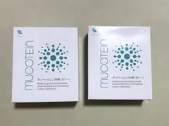 2025年最新】Mucoteinの人気アイテム - メルカリ