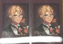 オトマ オトふゆ フォトカ エドワード