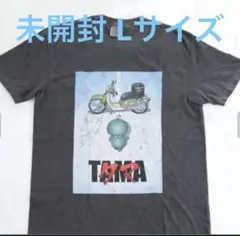 教育番組タマシャツ