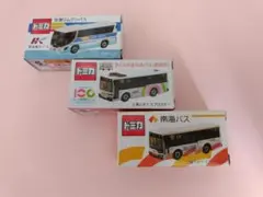 ムーバストミカ 3個セット ムーバストミカ 3個セット - メルカリ
