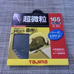 Item thumbnail for item a81793d5-e341-496b-9858-3f609ccf5e7a