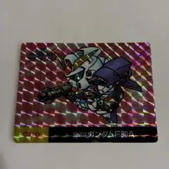 m*l様 SDガンダム ガンダムF90A キラカード ガンダムアイス/マーメイド