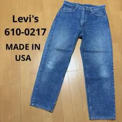 80s USA製 リーバイス610-0217 赤文字 テーパード デニムジーンズ