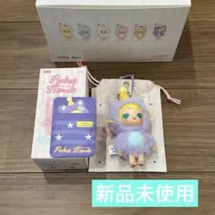 のん様 リクエスト 2点 まとめ商品