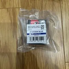 バンダイ　ガチャ　ナイキエアジョーダン1 ストームブルー　ミニチュアコレクション