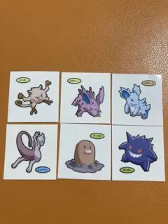 ポケモンパンシール　216弾　151 まとめ売り