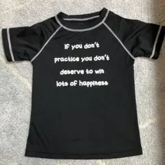 ラッシュガード