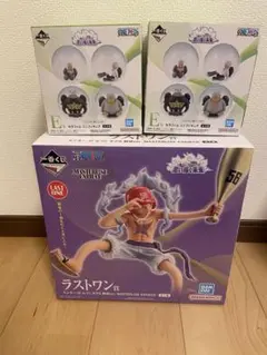 ワンピース　一番くじ　ラストワン賞　E賞　2枚目おまけ