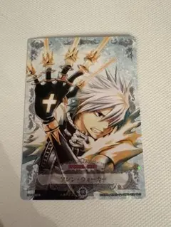 D.Gray-man トレーディングカード アレン・ウォーカー BOX購入特典 D.Gray-man トレーディングカード アレン・ウォーカー BOX購入特典