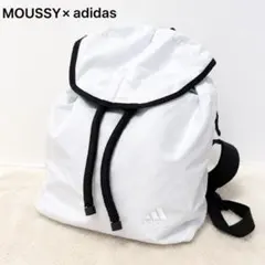 MOUSSY×adidas アディダス マウジー　リュック　バックパック 白のサムネイル