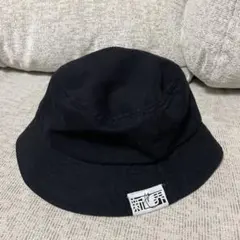 櫻坂46 新せ界展 バケットハット 帽子バ ケハ黒ブラック