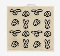 Item thumbnail for item 6aaa7e98-db4b-4bbd-b592-945a293cdacb