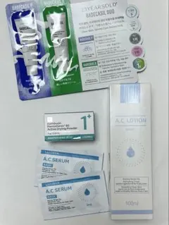 ニキビ肌向け　コスメ色々　ナンバーズインなど