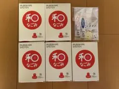 Item thumbnail for item a4c43102-7f39-4755-95dd-16f8deb53f8a