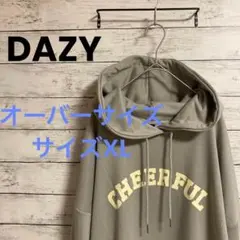 DAZY グレー パーカー XLサイズ CHEERFUL