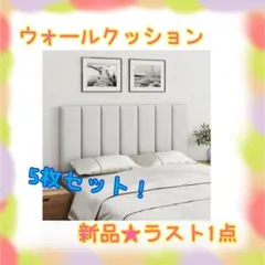 Item thumbnail for item c7479e0d-2e6e-4331-bd7f-307b51b38c46