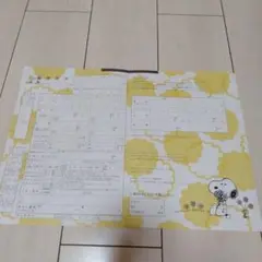 新品♥スヌーピー　婚姻届　イエロー　フラワー　秋婚　冬婚