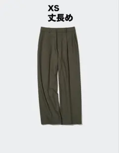 UNIQLO タックワイドパンツXS オリーブ　丈長め
