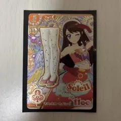 アイカツ アンコール サンセットスターウェイシューズ PR