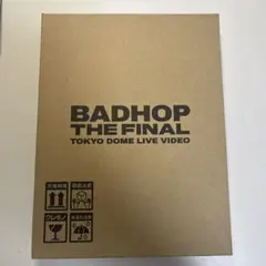 2026年最新】bad hop dvd 東京ドームの人気アイテム - メルカリ