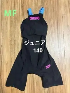【140】アリーナ　高速水着　アクアフォースストーム　MF