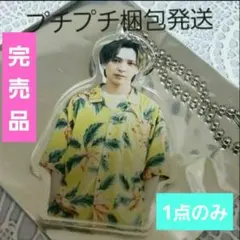 ✨完売品✨☺新品☺M!LK SECRET BASE 2022★吉田仁人★アクキー