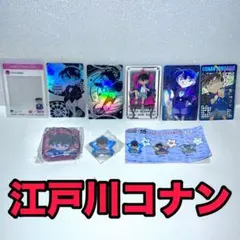 【新品未使用】江戸川コナン トレカ・ジュエルアクリルストラップ・磁石 セット