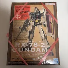 Item thumbnail for item f38644d5-bc0e-4ea1-8656-e275f2fda3c7