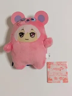 九条天 モンぬい アイナナ