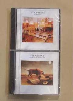 ストラヴィンスキー CD２枚　「ペトルーシュカ」「春の祭典」