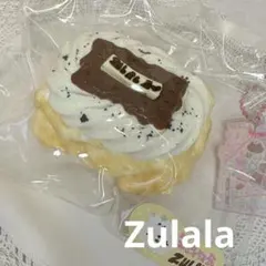 Item thumbnail for item 051c05d5-481b-49a1-b329-e19947fa57bc