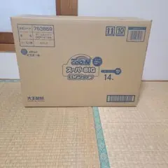 グーンスーパービッグ パンツタイプ 　　　6パック×14枚