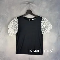 a153【イング】【超美品】【フリル】INGNI カットソー　ブラウス　半袖