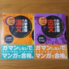 Item thumbnail for item a45fc45b-29f9-4a84-89c4-2c87e0e10c61