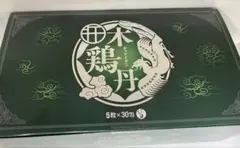 イスクラ木鶏丹 5粒×30包☆賞味期限2027年2月 - メルカリ