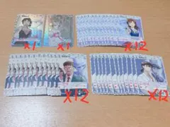 ☆ 名探偵コナン 怪盗キッド 変身 TCG 白 R2枚 コモン まとめ売り ☆