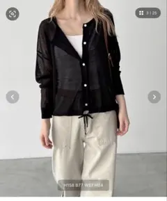 CANAL JEAN El mar ドローストリングシアーカーディガン