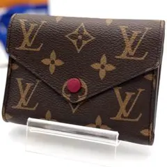 【IC搭載】ルイヴィトン モノグラム ヴィクトリーヌ フーシャ 折り財布